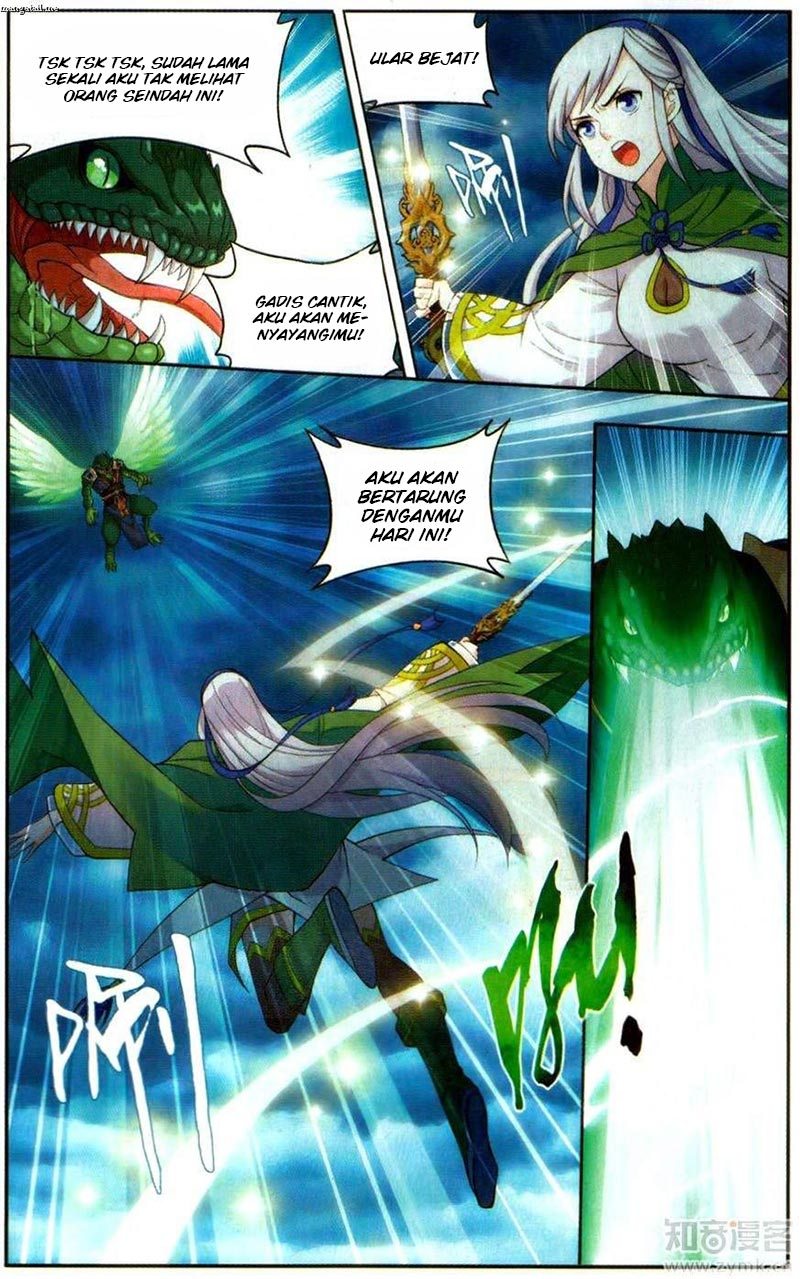 Battle Through the Heavens Chapter 220 halaman 11